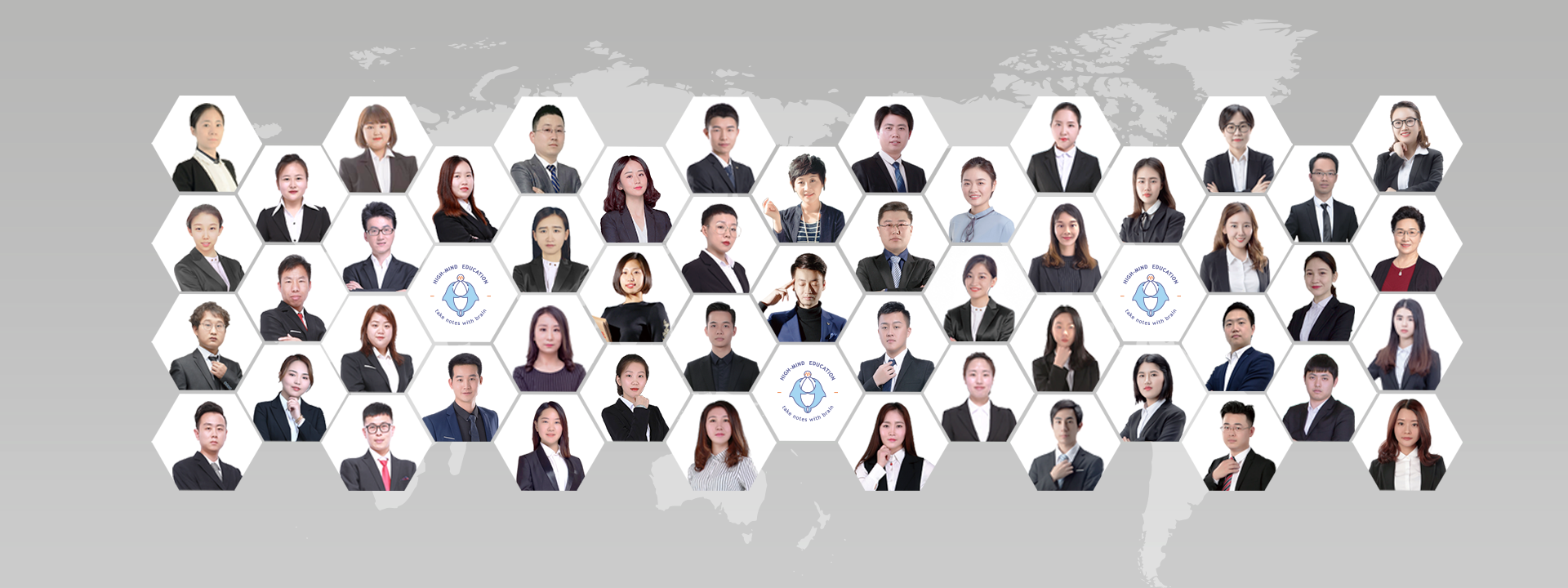 海曼教育-师资团队合影图